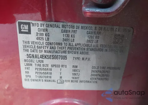 2014 Chevrolet Captiva Sport Ltz из США, поврежденный, VIN 3GNAL4EK5ES667005